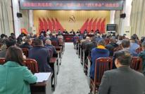 渠江街道“四个五”助推“四大革命”