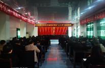 舒勇到涌兴镇宣讲党的二十大精神