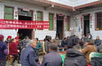 岩峰镇：各村（社区）组织召开第四季度“群众最不满意的10件事”院坝会