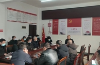 岩峰镇召开2023年“整治群众最不满意的10件事”诉求征集工作动员会