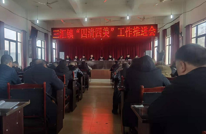 三汇镇：“四清四美”提升乡村“颜值”