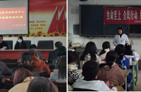 天星街道开展“生命至上 全民行动 共享健康 终结结核”结核病防治宣讲进乡村、进校园宣传活动