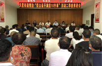 天星街整治“群众最不满意的10件事”活动第二季度推进会