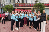 渠县天星街道滨江社区：端午“粽”飘香 社区众深情