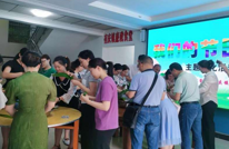 渠县有庆镇机关工会开展“我们的节日•端午”主题文化活动