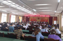 渠县有庆镇总工会组织学习新修订《工会法》