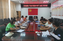 天星街道整治“群众最不满意的10件事”活动第三季度专题会