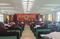 有庆镇：齐抓共管 守好安全生产底板底线