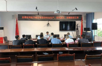 县领导赴渠北镇检查指导安全生产、防汛减灾及疫情防控工作