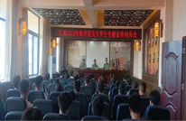 渠县三汇镇召开2022年秋季征兵大学生专题宣传动员会