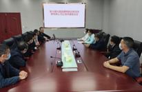 渠北镇：深化企地合作，共谋企地共建