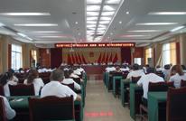 有庆镇开展“我为群众办实事“解难题做好事，整治群众最不满意的10件事”工作部署会