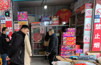 有庆镇组织开展巡查烟花爆竹活动