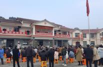 村集体经济结硕果，村民过年乐开花