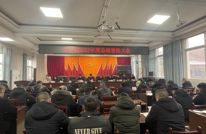 总结经验开新篇  表扬先进树标杆  贵福镇召开2022年度总结表扬大会