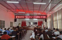 时刻绷紧防范之弦 谨防电信网络诈骗