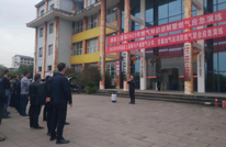 土溪镇举行燃气知识讲解暨燃气应急演练