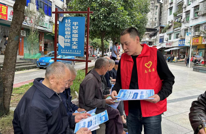 传播科学知识 弘扬科学精神 破除封建愚昧