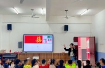 渠县第七幼儿园开展第四届教师综合素质大赛活动