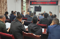 涌兴镇召开2024年城乡居民医保参保征缴工作推进会