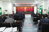 涌兴镇召开2024年征兵工作部署会