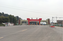 渠县贵福镇：多措并举抓整治，全员行动展新颜