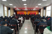 土溪镇：“四心”作风问题教育整改大会暨“四敢”主题教育活动动员大会