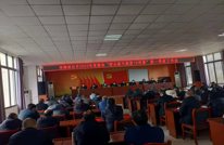 早谋划 早布置——李馥镇扎实整治好2023年“群众最不满意10件事”第一季度开门红