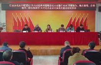 巨光乡召开乡村社三级干部读书班暨“四敢”大讨论大走访大实践主题活动动员会