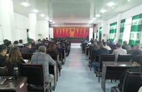 涌兴镇2023年防止返贫监测集中排查工作部署会