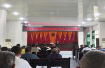 涌兴镇召开2023年度整治“群众最不满意的10件事”活动第二季度工作推进会