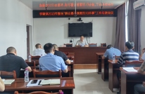 李馥镇2023年召开整治“群众最不满意的10件事”专题会