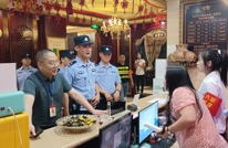 天星街道：保平安创和谐“六联”在行动