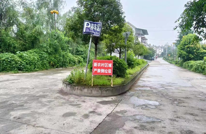 垃圾堆挪窝 群众展笑颜