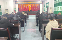 涌兴镇传达贯彻县委第十四届七次全会暨县委经济工作会议精神