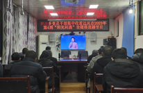 拱市乡组织收看达州市2023年第4期“阳光问廉”全媒体直播节目