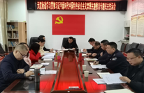 天星街道召开学习贯彻习近平新时代中国特色社会主义思想主题教育专题民主生活会