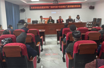 天星街道整治“群众最不满意的10件事”活动——“美好生活 与法同行”防诈骗普法宣讲活动