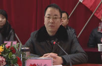 天星镇第九届人民代表大会第一次会议胜利召开