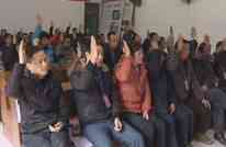 蔡和乡第十七届人民代表大会第一次会议胜利召开