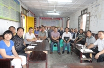 文崇镇认真组织收看省第十次党代会开幕式