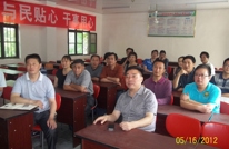 新市乡组织收看省第十次党代会开幕式