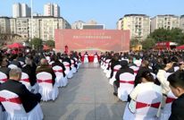 “职业宕渠 智在賨都”大型招聘活动启动