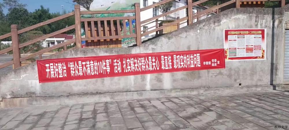 146b0497d65af52c671f0bd36f4ec93