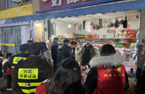 天星街道2024年整治“群众最不满意的10件事”活动