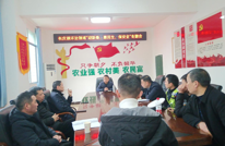 有庆镇召开“迎新春、惠民生、保安全”集中整治专项行动专题会