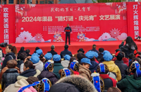 渠县天星街道滨江社区开展  “拾趣年味喜闹元宵”特色主题活动