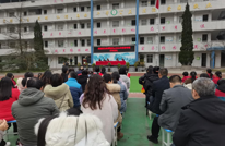 龙腾虎跃 扬帆起航
