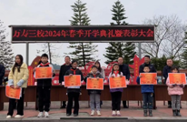 渠县万寿镇第三学校举行2024年春季开学典礼暨学生表彰大会