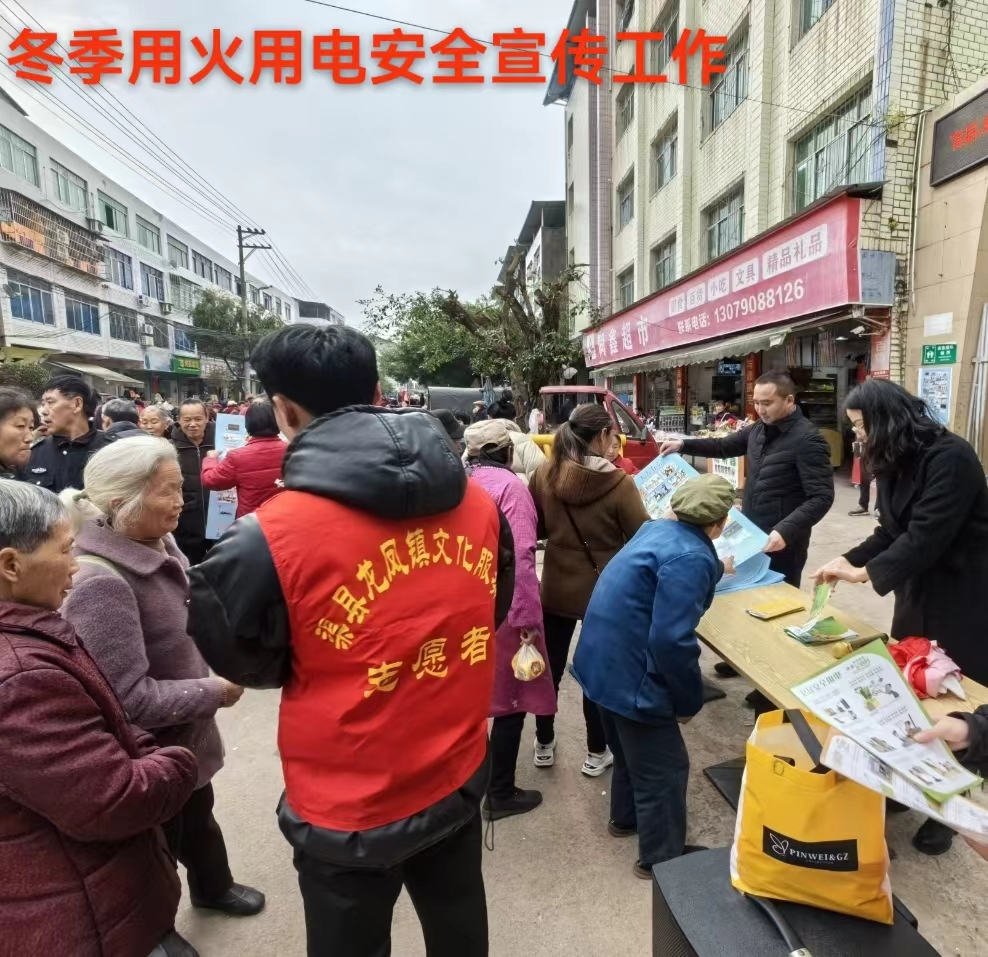 116bee54b7bbb775d72558d70509e8d